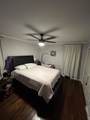 159-02 Cross Island Parkway - Photo 5