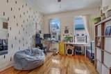 294 Stanhope Street - Photo 20