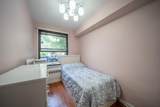 98-40 64th Avenue - Photo 11