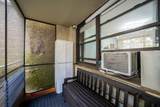 98-40 64th Avenue - Photo 17