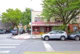 452-454 Graham Avenue - Photo 1