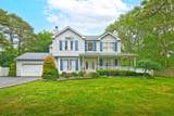 215 Middle Island Road - Photo 1