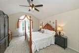 215 Middle Island Road - Photo 17