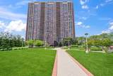 270-10 Grand Central Parkway - Photo 1