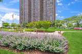 270-10 Grand Central Parkway - Photo 2