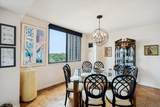 270-10 Grand Central Parkway - Photo 12