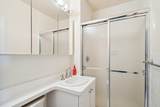 270-10 Grand Central Parkway - Photo 24