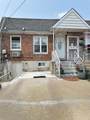4732 207th Street - Photo 1