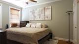 445 Gramatan Avenue - Photo 13
