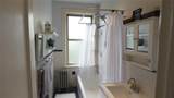 445 Gramatan Avenue - Photo 16