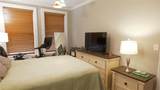 445 Gramatan Avenue - Photo 20
