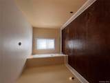 290 1st Street - Photo 11