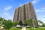 271-10 Grand Central Parkway - Photo 2