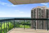 271-10 Grand Central Parkway - Photo 15