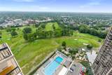271-10 Grand Central Parkway - Photo 24