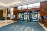 271-10 Grand Central Parkway - Photo 4