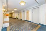 271-10 Grand Central Parkway - Photo 6