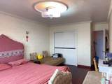 7806 46 - Photo 10