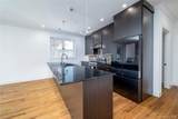 622 Penn Street - Photo 19