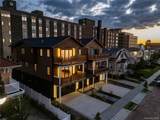 622 Penn Street - Photo 8