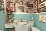 2067 Jackson Avenue - Photo 17