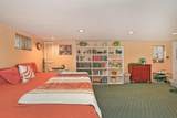 2067 Jackson Avenue - Photo 24