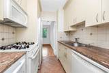 3777 Independence Avenue - Photo 8