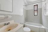 123-35 82nd Road - Photo 11