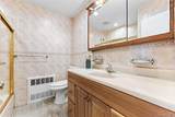 5-39 117 Street - Photo 10