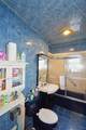 517 Westchester Avenue - Photo 10