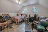 23 Gracemere - Photo 14