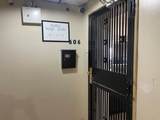 3370 Prince Street - Photo 6