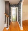 38 Plattekill Avenue - Photo 23