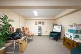 30 Nims Avenue - Photo 22
