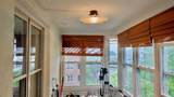 67-38 108st Street - Photo 11