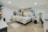 46 Duncan Road - Photo 30