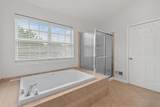 640 Creekside Lane - Photo 25