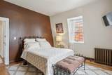 223 Warburton Avenue - Photo 16