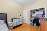 194 Bay Street - Photo 21