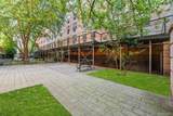 2235 Frederick Douglass Boulevard - Photo 38