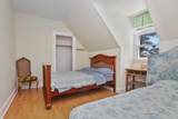 42 Healy Avenue - Photo 31