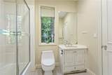 9 Lincoln Woods - Photo 18