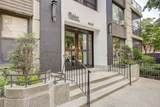 98-22 63 Drive - Photo 31