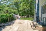 107 Cedar Lane - Photo 4