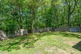107 Cedar Lane - Photo 7