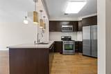 64-05 Yellowstone Boulevard - Photo 18