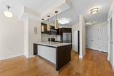 64-05 Yellowstone Boulevard - Photo 19