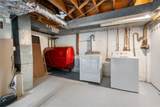 41 Colburn Drive - Photo 34