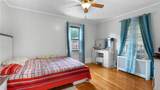 4316 Ely Avenue - Photo 14