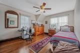 33 Bay Avenue - Photo 30